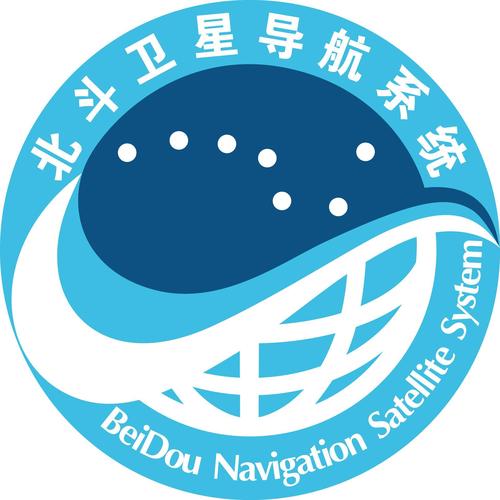 北斗导航官方免费下载北斗导航蓝色版无广告免费图标