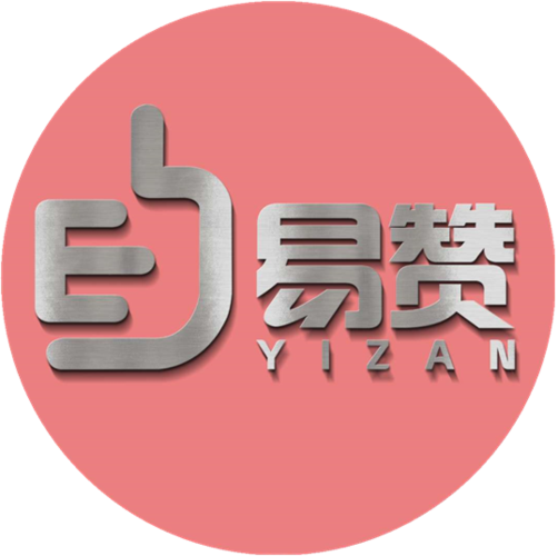 易赞