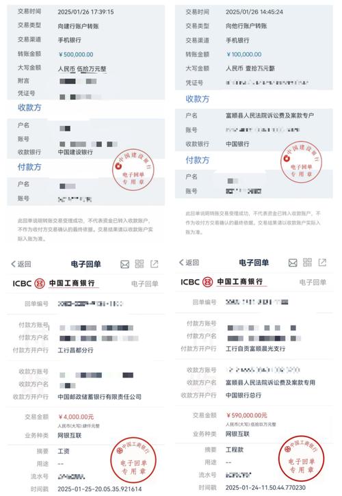 拉格朗日公式证明红包正版