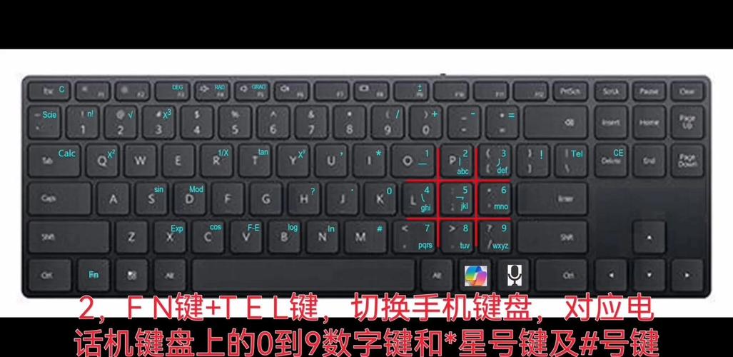 键盘切换器最新版华为版