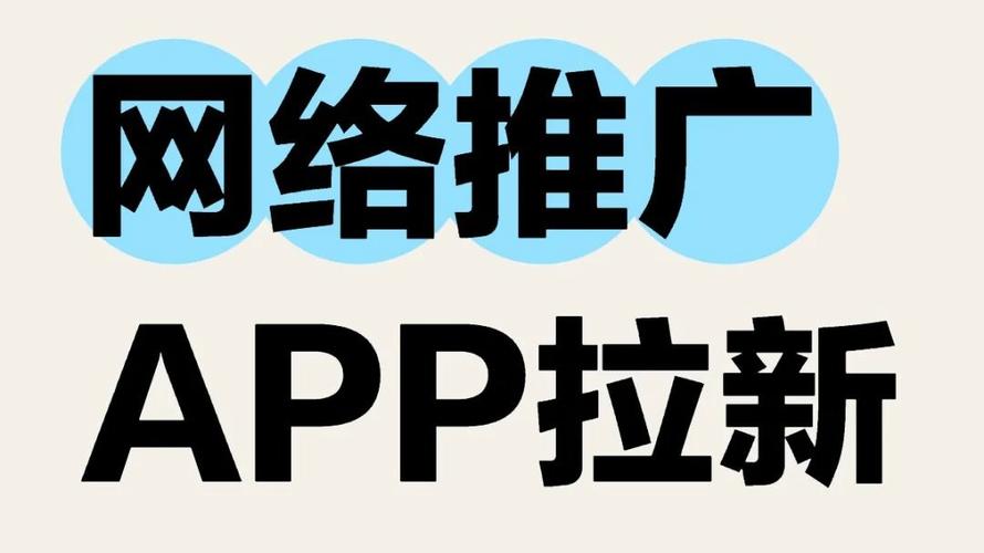 首推啦图标