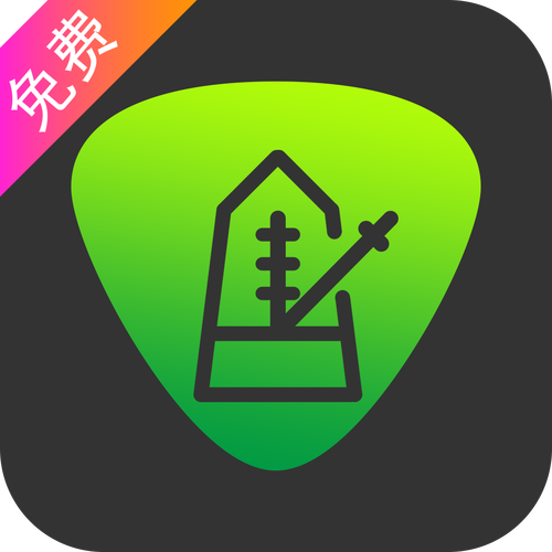 节拍器调音器app图标