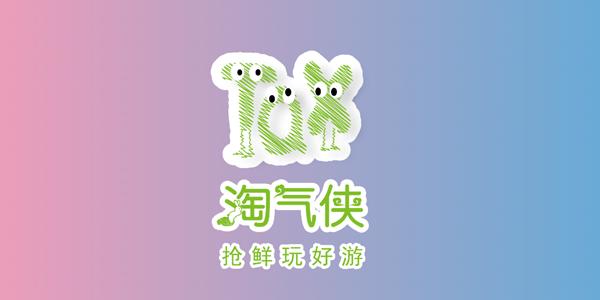 淘气侠软件图标