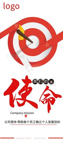 神农百草园最新版红色版流鼻血版本图标