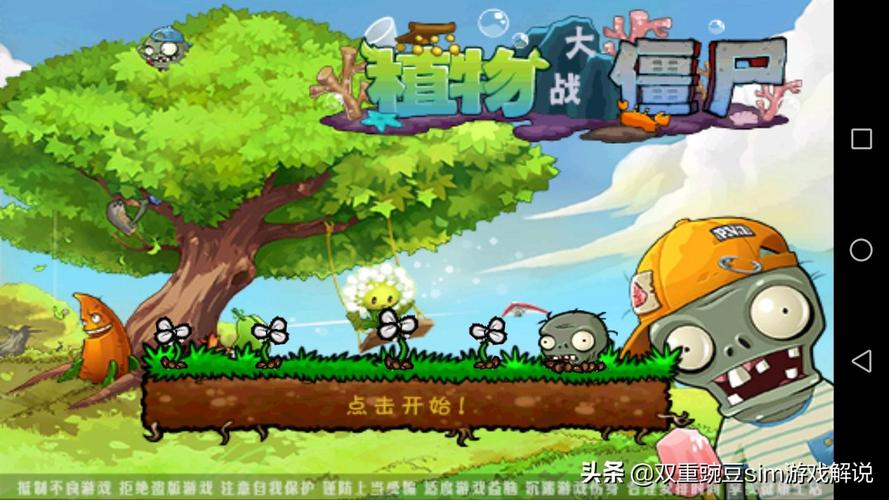 互赞精灵官方版破解版最新版