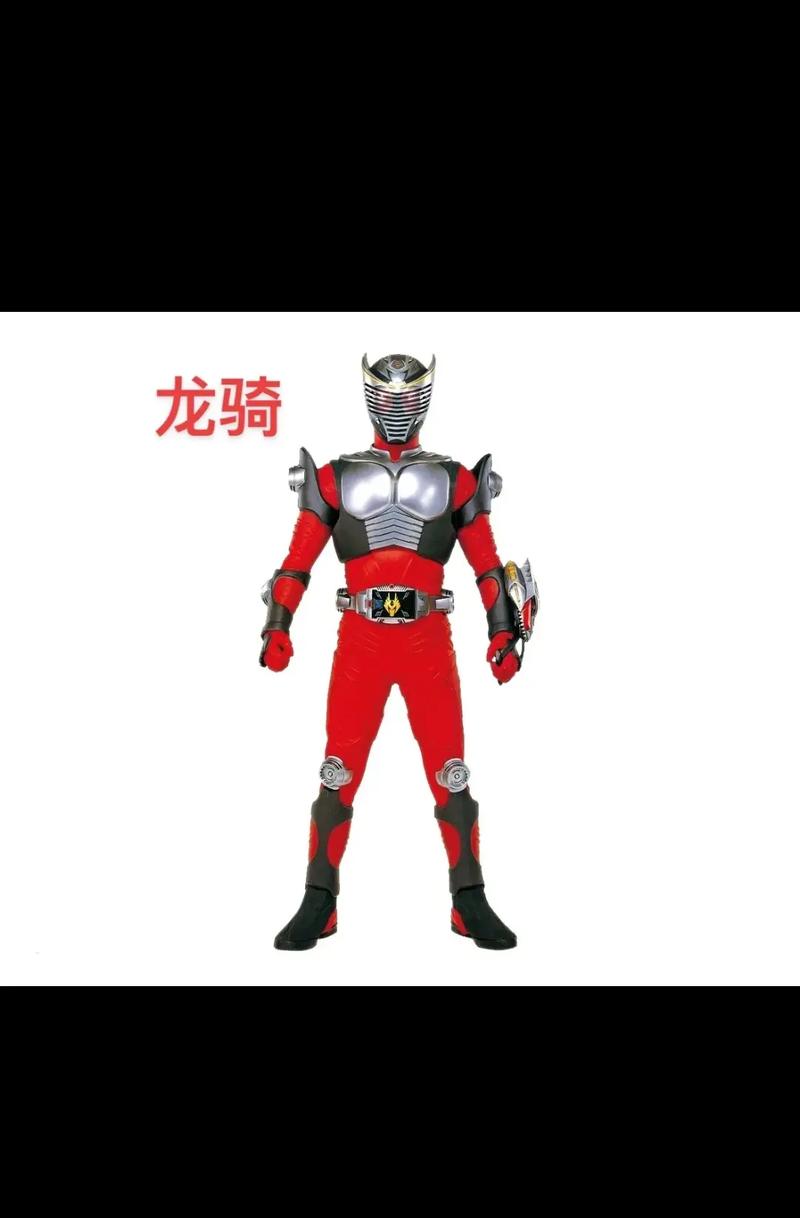 龙骑所有骑士永久vip无广告