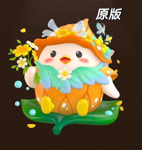 萌鸡庄园新人红包图标