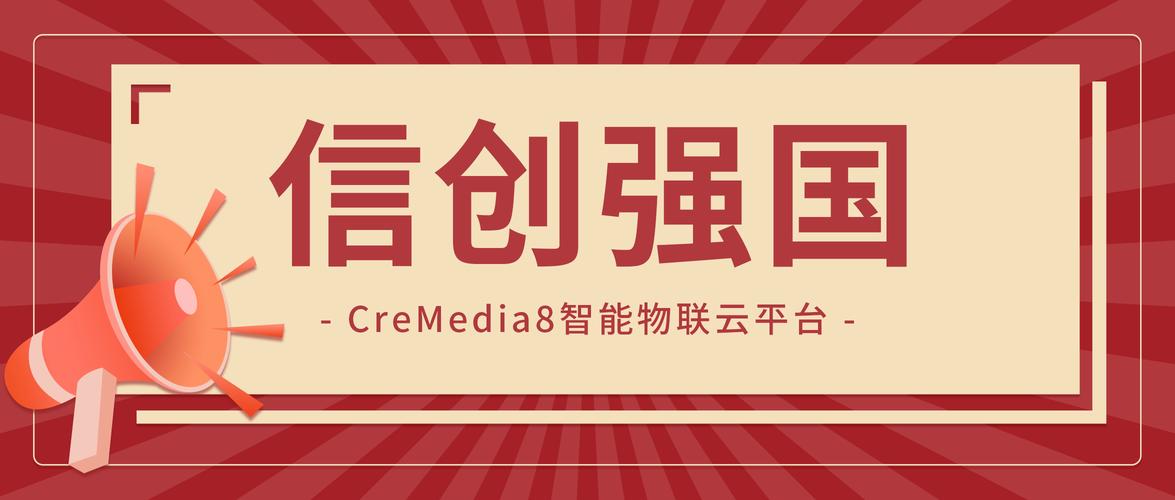 创世荣耀赚钱平台图标