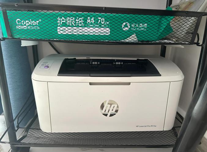 hpm1530