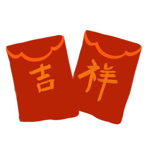 吉祥餐厅红包版下载安卓图标