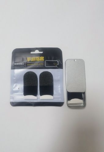 玄武神器app