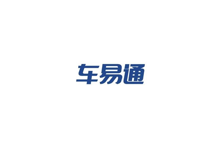 易通快车最厉害三个平台图标