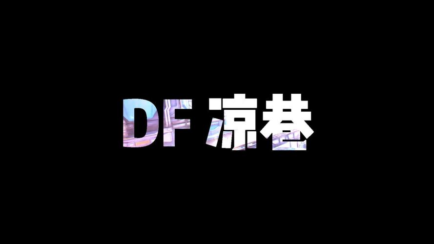 凉巷工作室配音赚钱可靠吗图标