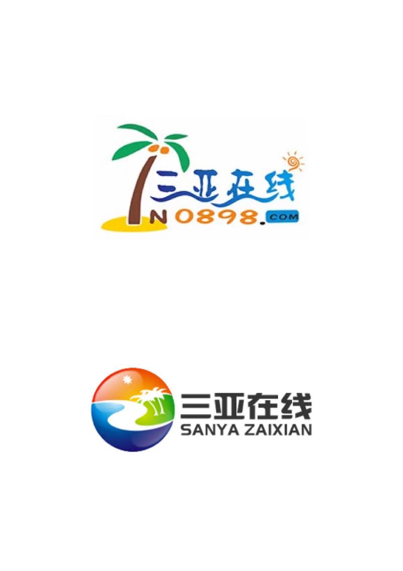 三亚直聘网图标