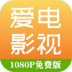爱百度影音
