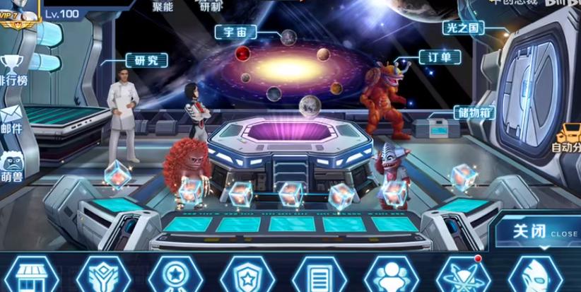 奥特曼英雄归来破解版无限钻石下载安装赚钱版