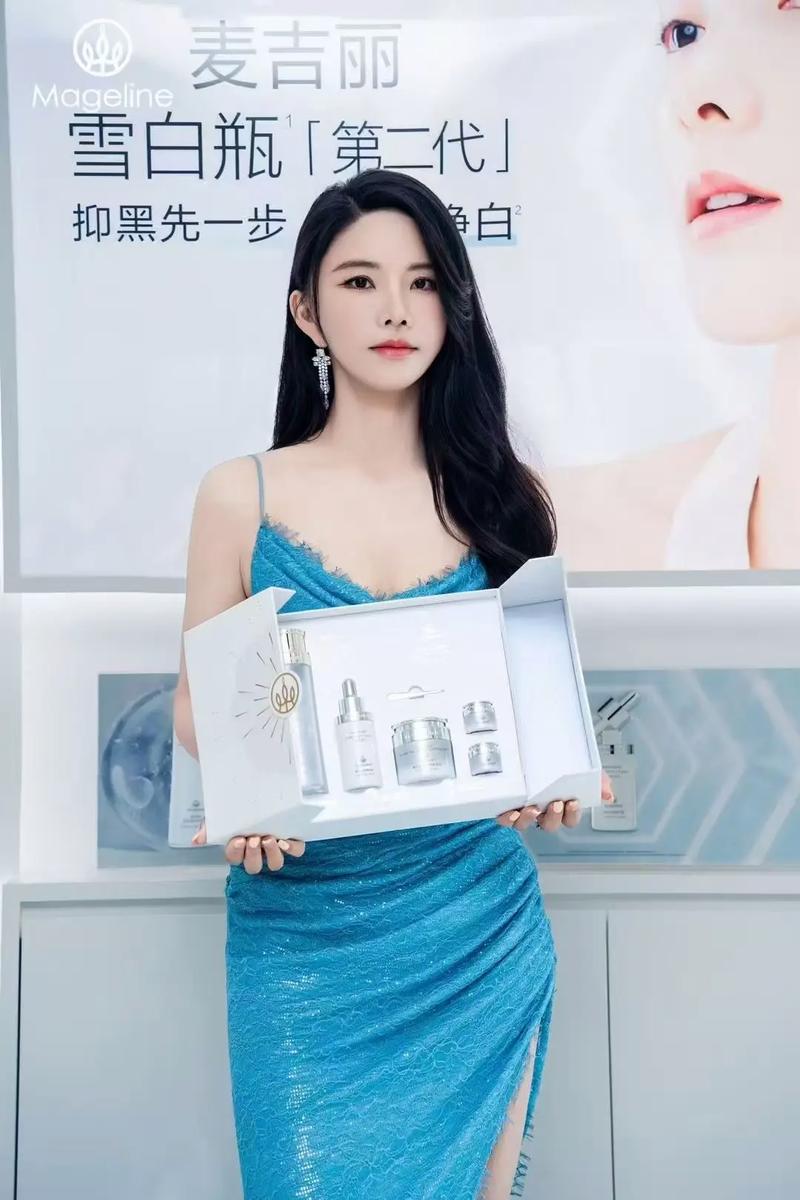 麦吉丽创始人米总推广平台图标