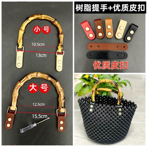 包包雷万能授权码图标