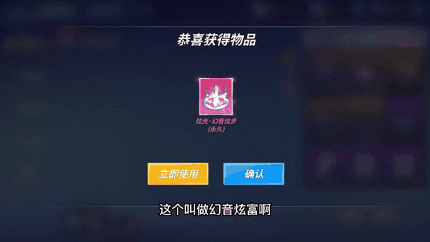 逃跑吧少年登录失败怎么办红包版图标