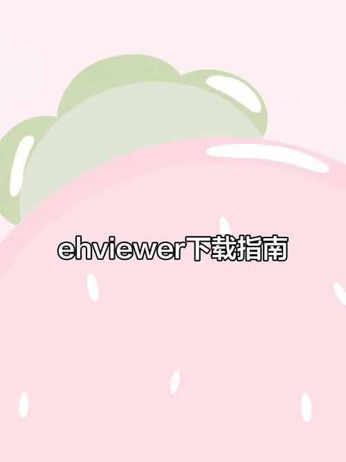 宝石星球官方版下载轻量版手机赚钱版图标