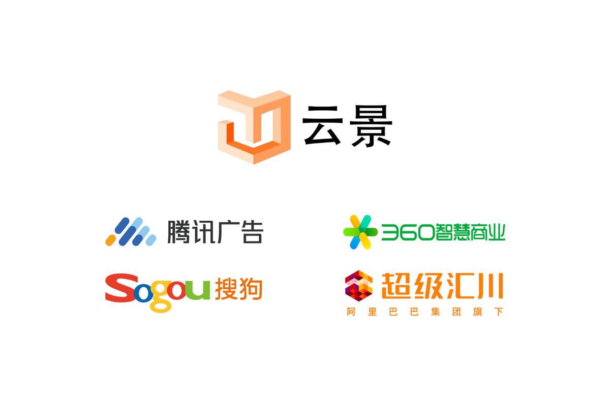 云景打字登录平台图标