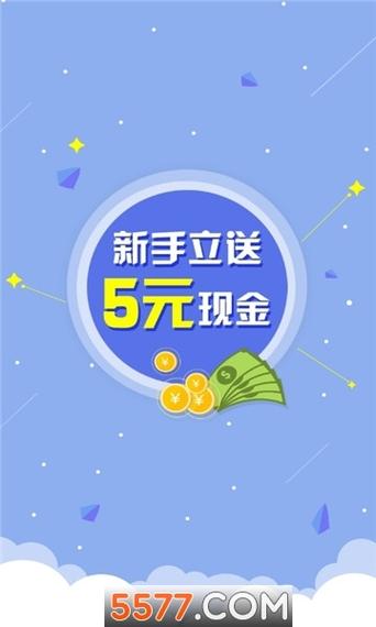 铁粉社区