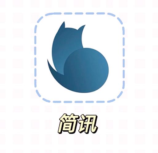 趣知讯app