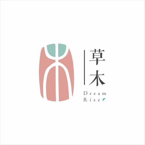 微微草十年沉淀只为经典的含义完美版