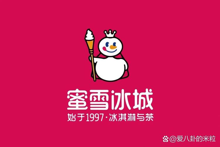 0507(密雪冰城)直装三角洲破解版无限vip图标