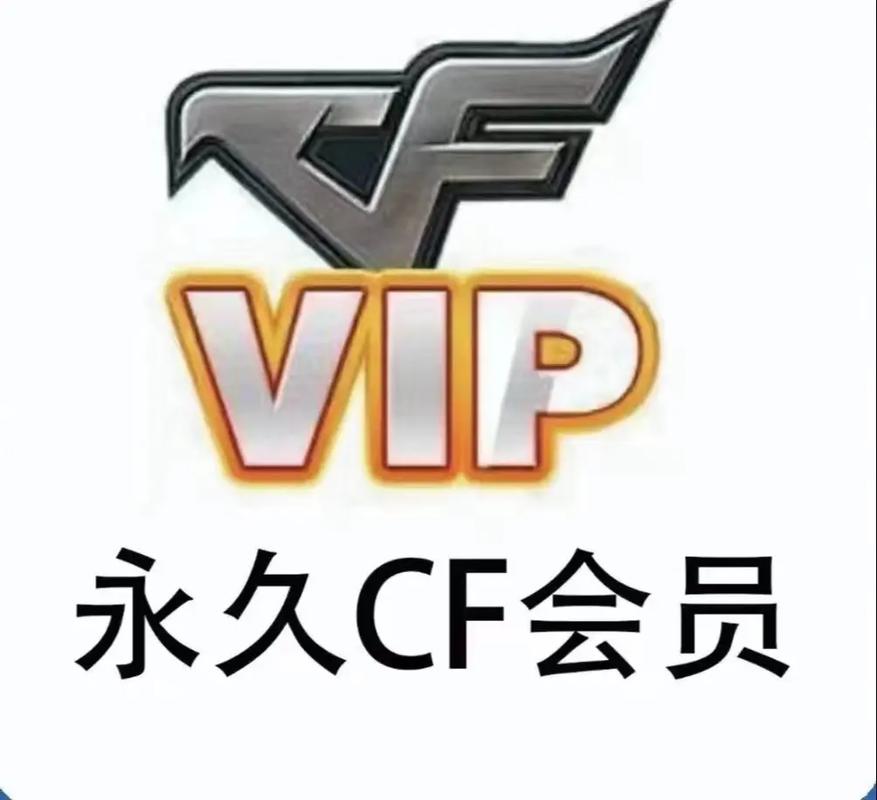 怀旧服最耐玩的5个职业vip