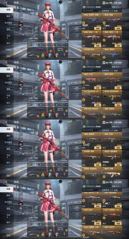 枪战英雄无限钻石版不用登录红包版