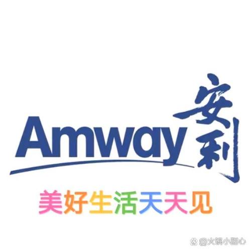 现在做安利还能赚钱吗升级版