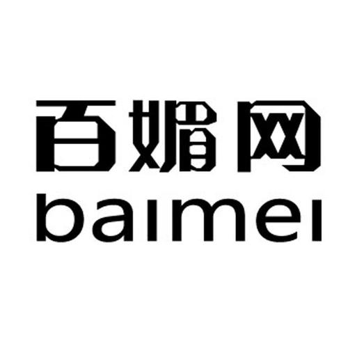 百媚高清导航