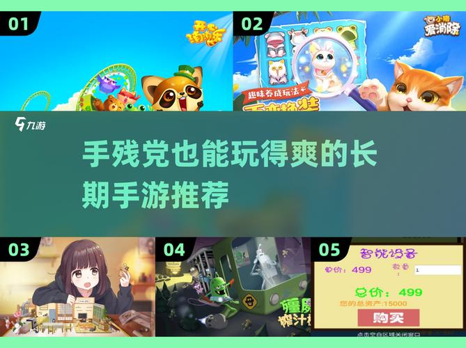 魔法爱消除赚钱版