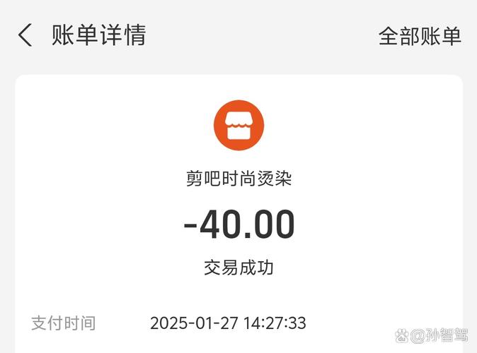 一刀不剪收取998的费用靠谱吗老版本