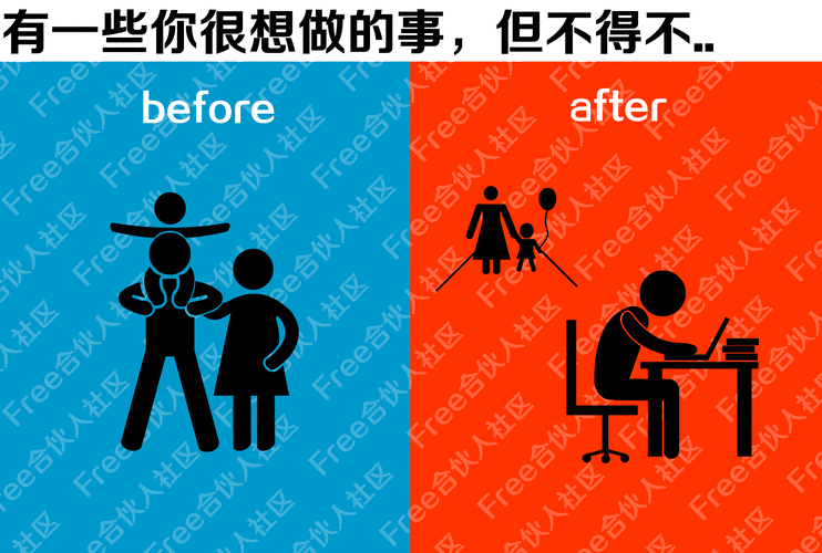 心狠的人如何练出来的红包正版图标