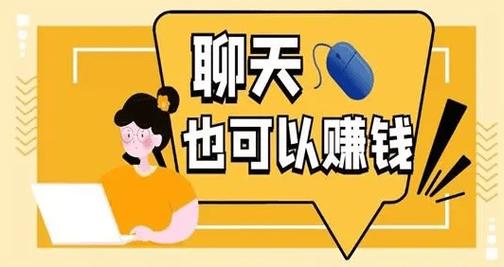 24小时全自动挂机的赚钱软件中文最新版图标