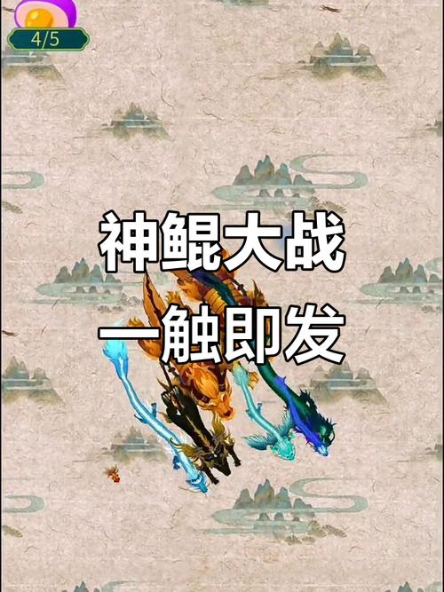 召唤神鲲万宁大招版免广告无限阅币黑科技