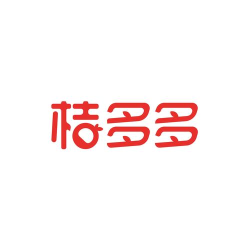 桔多多图标