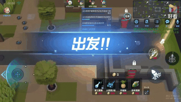 逃跑吧少年登录失败怎么办红包版
