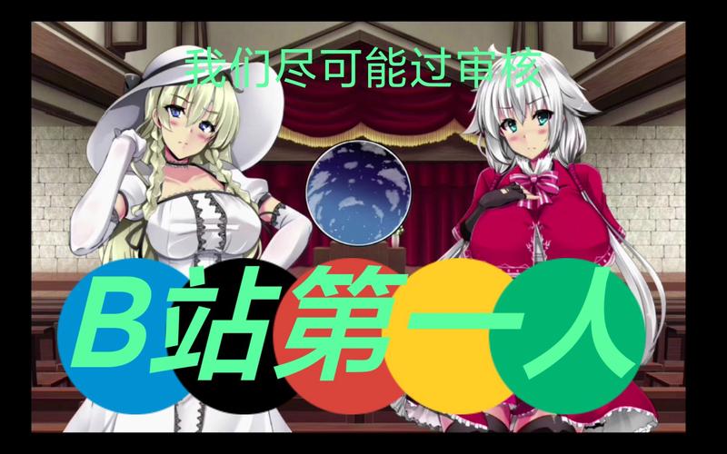 卵之匙巴比伦汉化组提速版