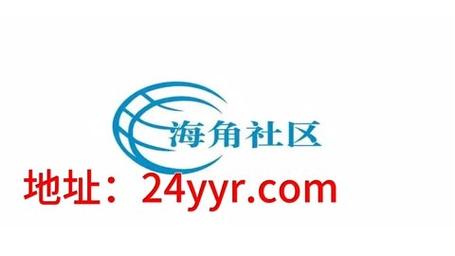 hj9c7海角社区官网版无限阅币