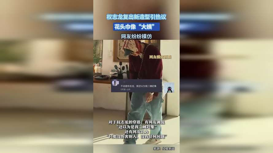 17c.一起草官方app图标