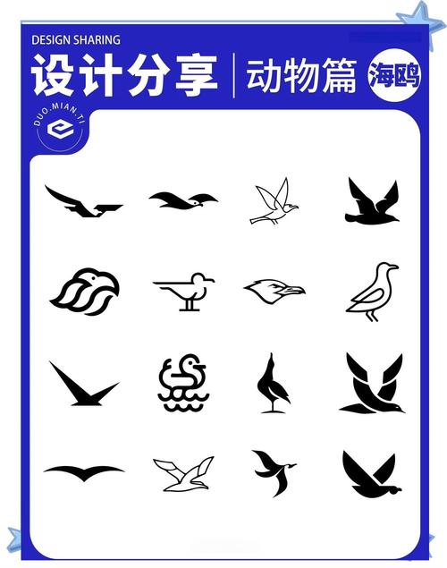 海鸥vp官方正版永久免费未删减