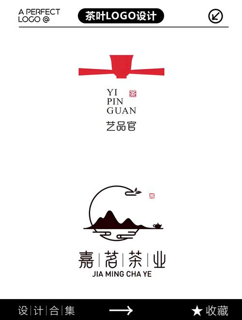 茶叶广告图片素材赚钱版图标