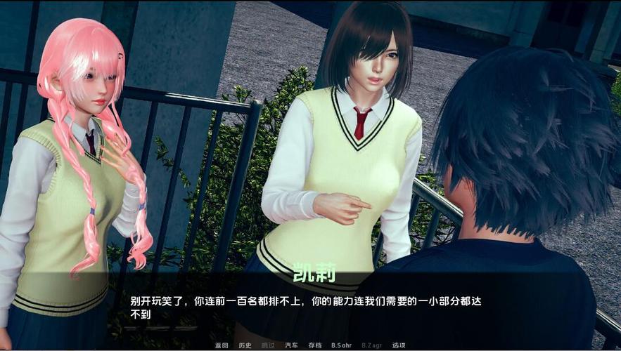 腐败世界汉化版红包版