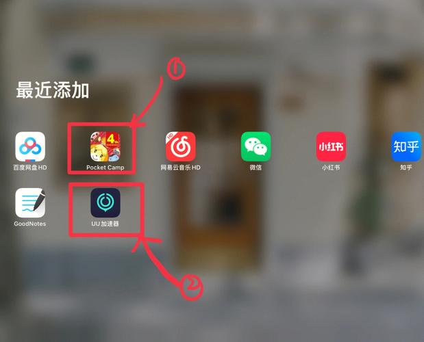 pockettouchsimulation中文版app