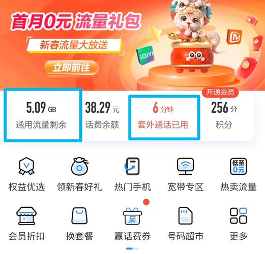 步赚多多兑换码图标