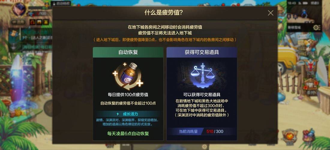 阿拉德怎么搬砖比较好破解无限配额图标