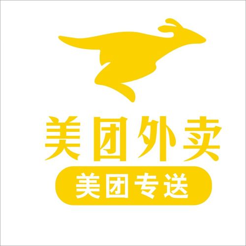 美团众包app加速永久图标